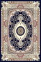 Conceptum Alfombra Hmnt822 80 x 120 cm Multicolor